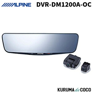 yMTGg[P5zApC DVR-DM1200A-OC 12^hCuR[_[ڃfW^~[ ԊOpAJf