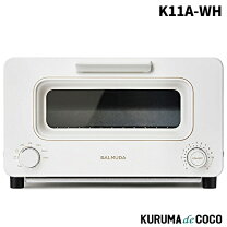 楽天市場】バルミューダ トースター 白の通販 