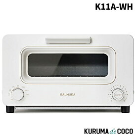 バルミューダ オーブントースター K11A-WH BALMUDA The Toaster ホワイト