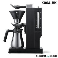 バルミューダ K06A-BK コーヒーメーカー コーヒー ザブリュー BALMUDA バルミューダ The Brew コーヒーメ…