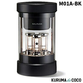 バルミューダ BALMUDA The Speaker M01A-BK ブラック ワイヤレススピーカー