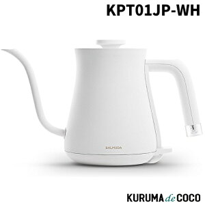 �o���~���[�_ BALMUDA KPT01JP-WH �d�C�P�g�� 600mL BALMUDA The Pot �z���C�g