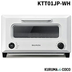 yMTGg[P5zBALMUDA o~[_ KTT01JP-WH xCNg[X^[ BALMUDA ReBakerzCg