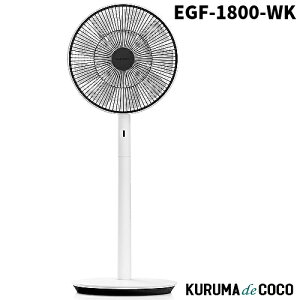 BALMUDA o~[_ rO@ EGF-1800-WK The GreenFaniUEO[t@j DC[^[ É Rt zCg×ubN