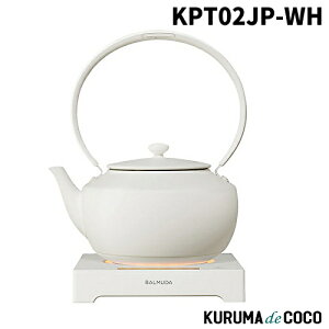 BALMUDA バルミューダ KPT02JP-WH 電気ケトル MoonKettle ムーンケトル 0.9L ホワイト