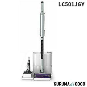 Shark LC501JGY A~jEO[ EVOPOWER SYSTEM NEO II+ Zp[g^R[hX XeBbNN[i[