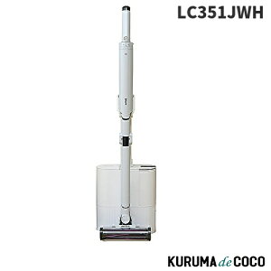 Shark V[N LC351JWH R[hX XeBbNN[i[ EVOPOWER SYSTEM NEO+ TCNR[hX ~XeBbNzCg