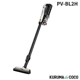 日立 HITACHI コードレス掃除機 PV-BL2H-Nサイクロン式 ラクかるスティック スティッククリーナー 充電式 シャンパンゴールド