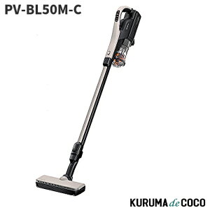 ���� �|���@ PV-BL50M-C �T�C�N������ �R�[�h���X�X�e�B�b�N�N���[�i�[ �p������X�e�B�b�N �x�[�W��