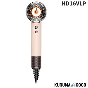 _C\ HD16 VLP wAhC[ Dyson Supersonic r Z~bNsN _C\ŌyʃhC[