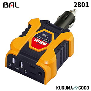 BAL 勴Y 2801 DC/ACCo[^[100W