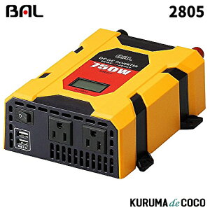 BAL 勴Y 2805 DC/ACCo[^[ `g DC12VԐp io 750W