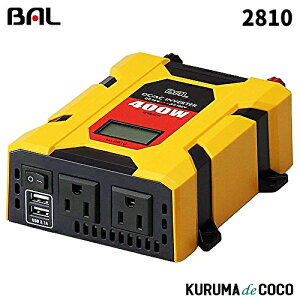 BAL 勴Y 2810 DC/ACCo[^[ `g DC12VԐp io 400W