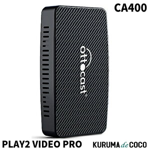 Ottocast IbgLXg CA400 Play2 Video Pro CarPlay Android auto CXΉ }`fBAA_v^[