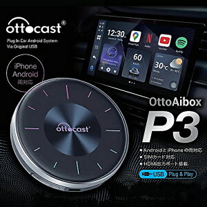 Ottocast IbgLXg PCS46 OttoAiBox P3 CarPlay AI Box A_v^[