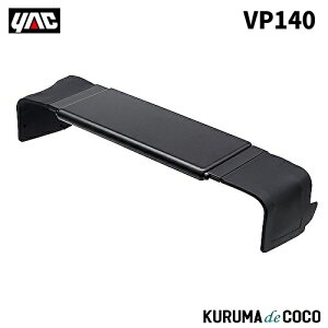 yԌ Gg[Ń|Cg10{zYAC ƉbN VP140 fBXvCI[fBIpoCU[