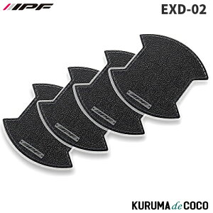 yԌ Gg[Ń|Cg10{zIPF EXD-02 hAnhveN^[ubN BK 4(tgLR LR) U[ OH fJD:5iCV#W^jH19.01 `