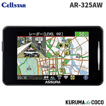 楽天市場】ドライブレコーダー assura ar－303gaの通販