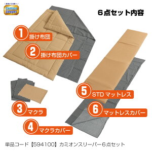 594100WFbgCmEG J~IX[p[@@\zc6_Zbg