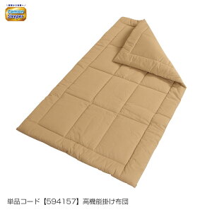 594157WFbgCmEG J~IX[p[@@\|zc