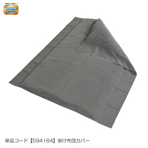 594164WFbgCmEG J~IX[p[@@\|zcJo[