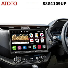 ATOTO S8G1109UP Androidナビ 10.1インチ S8 Ultra Plus RAM6GB＋ROM128GB S8シリーズ アンドロイドカーナビ 2DIN対応