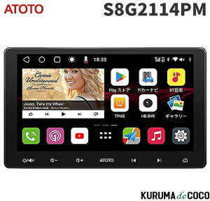 ATOTO ŐV^ S8G2114PM 10.1C`2DIN AndroidJ[I[fBIJ[ir IPSfBXvC Bluetooth ԍڃJ[ir irQ[V