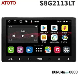 ATOTO ŐV^ S8G2113LT 10.1C`2DIN AndroidJ[I[fBIJ[ir IPSfBXvC Bluetooth ԍڃJ[ir irQ[V