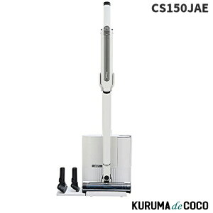 Shark V[N CS150JAE R[hXXeBbNN[i[ EVOPOWER SYSTEM STD+