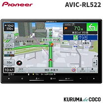 楽天市場】フルセグ 8インチ ナビ（車用品｜車用品・バイク用品）の通販