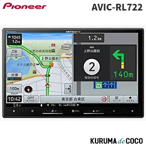 yԌ Gg[Ń|Cg10{zJbcFA pCIjA AVIC-RL722 yir 8C`J[ir [WTCY tZOnfW