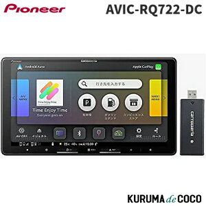 JbcFA pCIjA AVIC-RQ722-DC yir 9C` J[ir [WTCY tZOnfW lbg[NXeBbNZbg