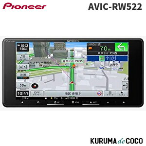 JbcFA pCIjA AVIC-RW522 yir 7V^HD/TV/Bluetooth/USB JX