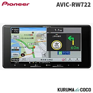 JbcFA pCIjA AVIC-RW722 yir 7C`Ch200mm J[ir tZOnfW