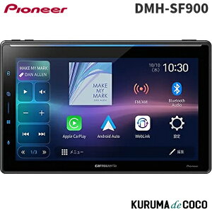 JbcFA DMH-SF900 10.1V^t[eBO1DfBXvCI[fBIApple CarPlay/Android Auto/Bluetooth/HDMI