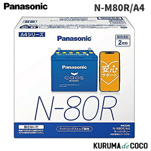 u[obe[ ST|[gt pi\jbN JIX obe[ N-N80R/A4 u[obe[ AChOXgbvԗp (E zs)