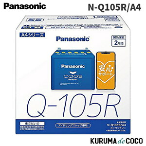 u[obe[ ST|[gt pi\jbN JIX obe[ N-Q105R/A4 u[obe[ AChOXgbvԗp (E zs)