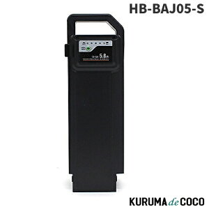 ~S HB-BAJ05-S `ECIobe[5.8Ah