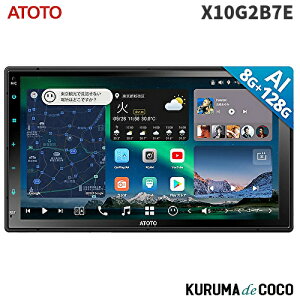 ATOTO X10G2B7E 8G+128G 4G LTE7�C���`�t���^�b�` 2DinAndroid 13.0�J�[�I�[�f�B�I