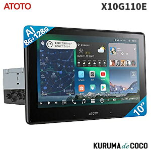 ATOTO X10G110E t[eBO^8G+128G 4G LTE10.1C`i1DIN{1DIN {bNXjAndroid 13.0
