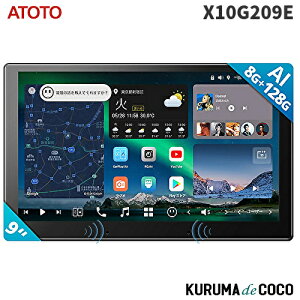 ATOTO X10G209E 8G+128G ,4G LTE9C` 2DinAndroid 13.0J[I[fBI