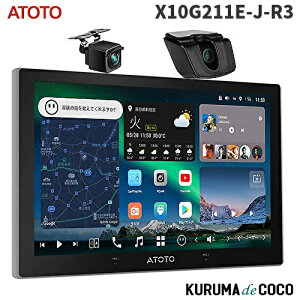 ATOTO X10G211E-J-R3 X10G211E+AC-FHD02DV+AC-FHD02LR�Z�b�g
