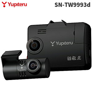 ���s�e��2�J�����h�����R SN-TW9993D ���ԊĎ��@�\��W������ STARVIS���ڂŖ�Ԃ��N���L�^