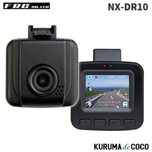 FRC�G�t�A�[���V�[�h���C�u���R�[�_�[NX-DR10 �����^200����f 32GB�}�C�N��SD����