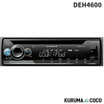 楽天市場】deh 4200の通販