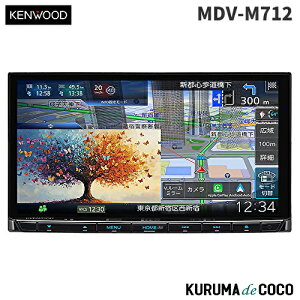 �P���E�b�h�i�r MDV-M712 7V�^/180mm���f���uApple CarPlay�v�uAndroid Auto�v/ �n�f�W/Bluetooth/DVD�Ή� AV�i�r�Q�[�V�����V�X�e��