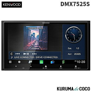 �����O�\�� KENWOOD �P���E�b�h DMX7525S 6.9V�^�f�B�X�v���C ���C�����X Apple CarPlay & Android Auto ���C�����X�~���[�����O�Ή�
