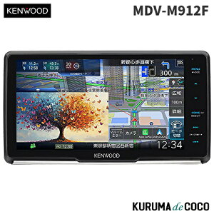 PEbhir MDV-M912F 9V^t[eBOf CXuApple CarPlayvuAndroid Autov/ nfW/Bluetooth/DVDΉ AVirQ[VVXe