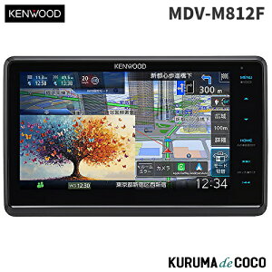 �P���E�b�h�i�r MDV-M812F 8V�^�t���[�e�B���O���f�� �uApple CarPlay�v�uAndroid Auto�v/ �n�f�W/Bluetooth/DVD�Ή� AV�i�r�Q�[�V�����V�X�e��