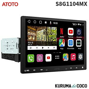 ATOTO S8G1104MX Android�i�r 10.1�C���` S8 Pro RAM4GB�{ROM32GB S8�V���[�Y �A���h���C�h�J�[�i�r 2DIN�Ή�